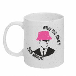 Кружки з блискітками 320ml