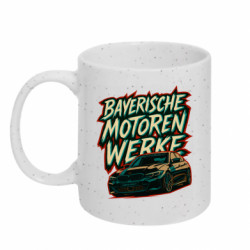 Кружки с блестками 320ml