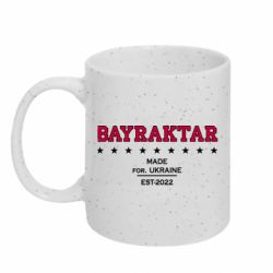 Кружки с блестками 320ml