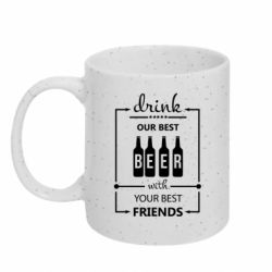 Кружки с блестками 320ml