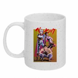 Кружки с блестками 320ml
