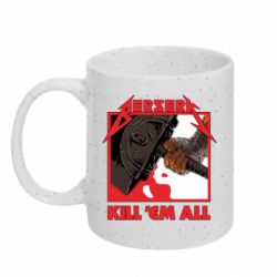 Кружки з блискітками 320ml