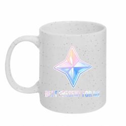 Кружки с блестками 320ml