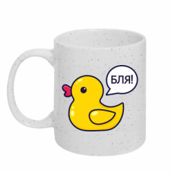 Кружки с блестками 320ml