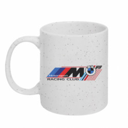 Кружки з блискітками 320ml