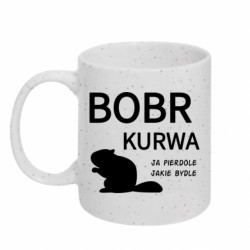 Кружки з блискітками 320ml