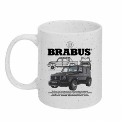 Кружки з блискітками 320ml