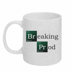 Кружки с блестками 320ml