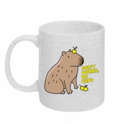 Кружки з блискітками 320ml