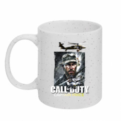 Кружки с блестками 320ml