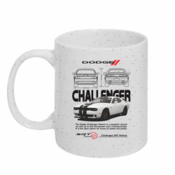 Кружки з блискітками 320ml