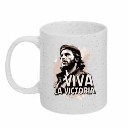 Кружки з блискітками 320ml