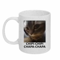 Кружка с блестками 320ml Chipi-Chipi, Chapa-Chapa - FATLINE Кружка с блестками 320ml Chipi-Chipi, Chapa-Chapa