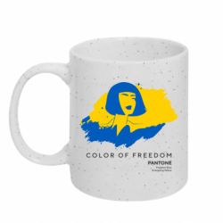 Кружка з блискітами 320 мл Colors of freedom - FATLINE Кружка з блискітами 320 мл Colors of freedom