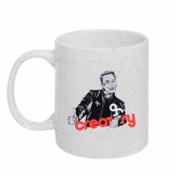 Кружки с блестками 320ml