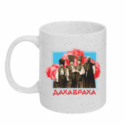 Кружки з блискітками 320ml