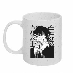 Кружки з блискітками 320ml