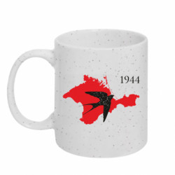 Кружки с блестками 320ml