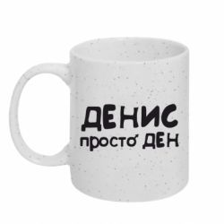 Кружки з блискітками 320ml