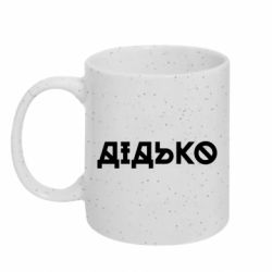 Кружки с блестками 320ml