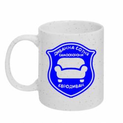 Кружки з блискітками 320ml