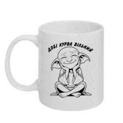 Кружки з блискітками 320ml