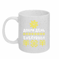 Кружки з блискітками 320ml