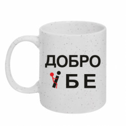 Кружки з блискітками 320ml