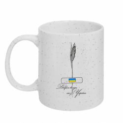 Кружки з блискітками 320ml