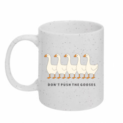 Кружки з блискітками 320ml