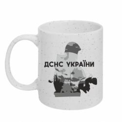Кружки з блискітками 320ml