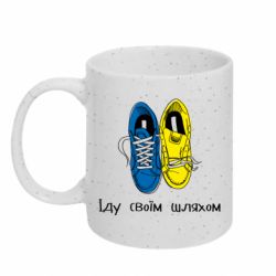 Кружки с блестками 320ml