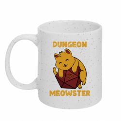 Кружки с блестками 320ml