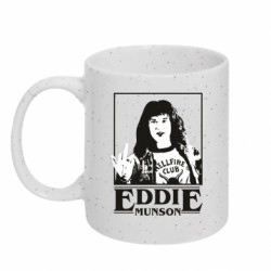 Кружки з блискітками 320ml