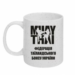 Кружки з блискітками 320ml