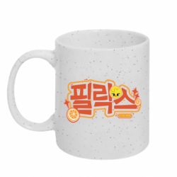 Кружки с блестками 320ml