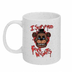 Кружки с блестками 320ml