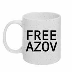 Кружки с блестками 320ml