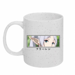 Кружки с блестками 320ml