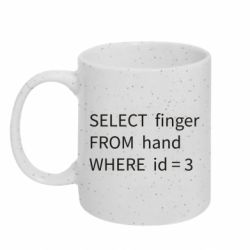 Кружка з блискітами 320 мл Fuck You MySQL code - FATLINE Кружка з блискітами 320 мл Fuck You MySQL code