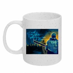 Кружки с блестками 320ml