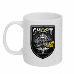 Кружки з блискітками 320ml