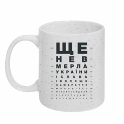 Кружки с блестками 320ml