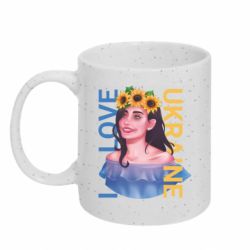 Кружка з блискітами 320 мл Girl and the inscription I love Ukraine - FATLINE Кружка з блискітами 320 мл Girl and the inscription I love Ukraine