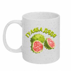 Кружка с блестками 320ml Гуаяба дядя - FATLINE Кружка с блестками 320ml Гуаяба дядя