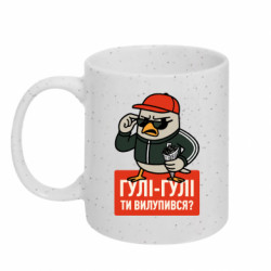 Кружки с блестками 320ml