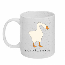 Кружки с блестками 320ml