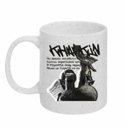 Кружки з блискітками 320ml