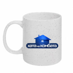 Кружки с блестками 320ml