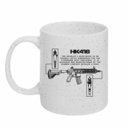 Кружки з блискітками 320ml